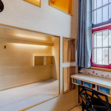 Xidi Kunlun International Hostel Yi (Anhui) Zewnętrze zdjęcie