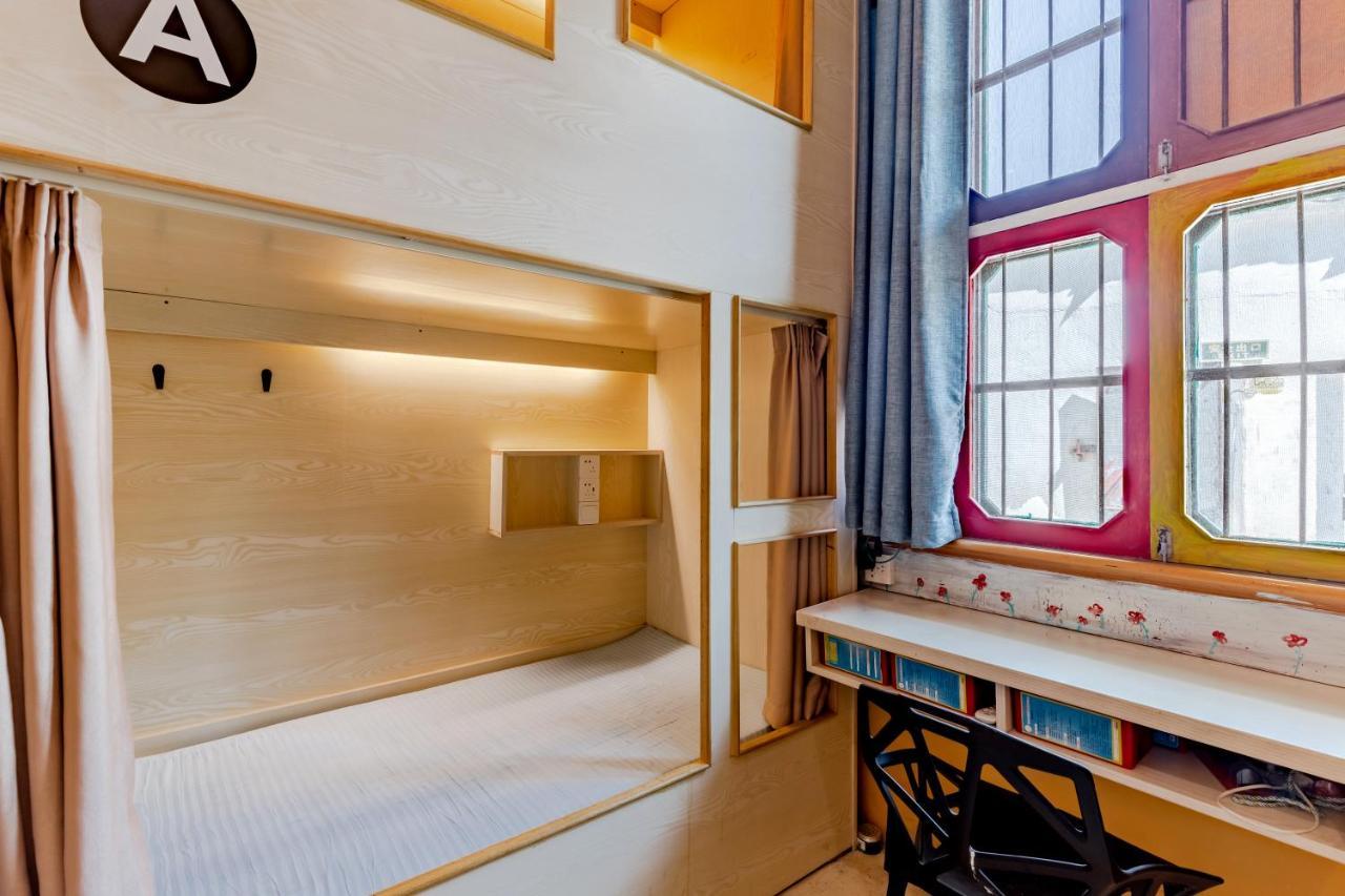 Xidi Kunlun International Hostel Yi (Anhui) Zewnętrze zdjęcie