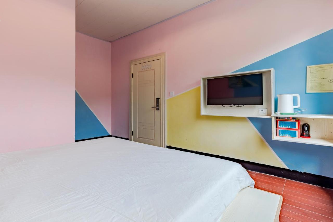 Xidi Kunlun International Hostel Yi (Anhui) Zewnętrze zdjęcie