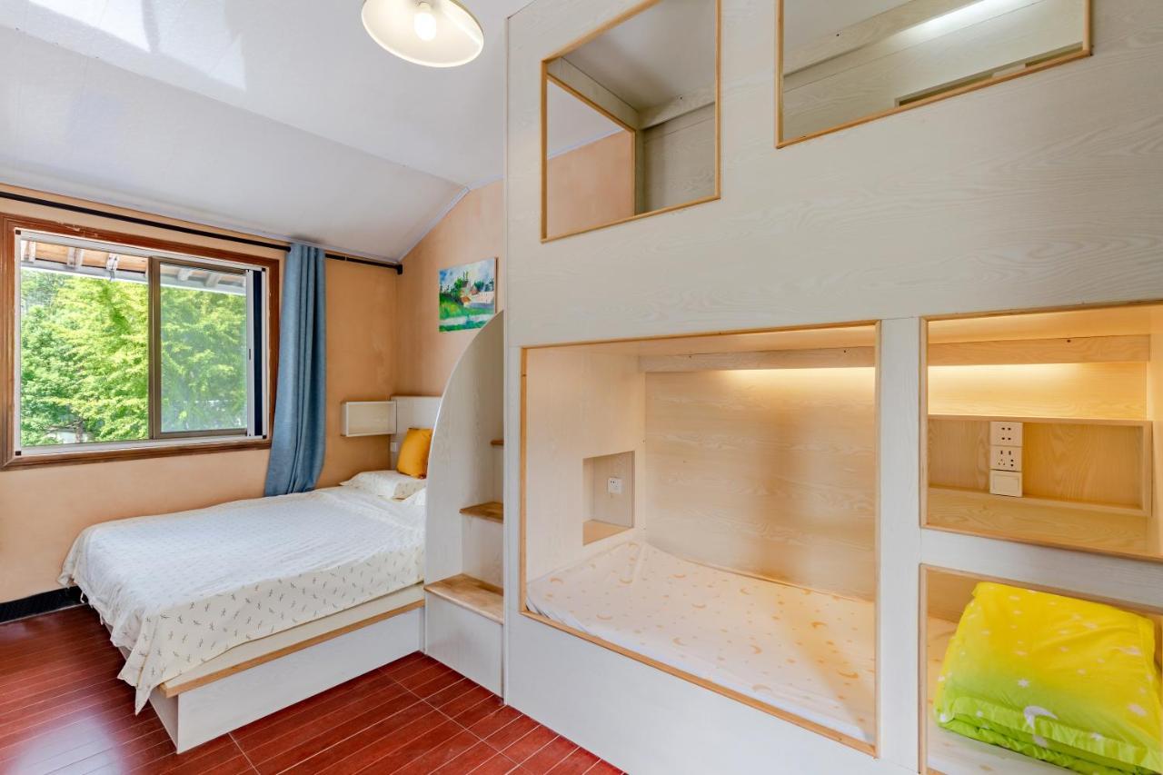 Xidi Kunlun International Hostel Yi (Anhui) Zewnętrze zdjęcie
