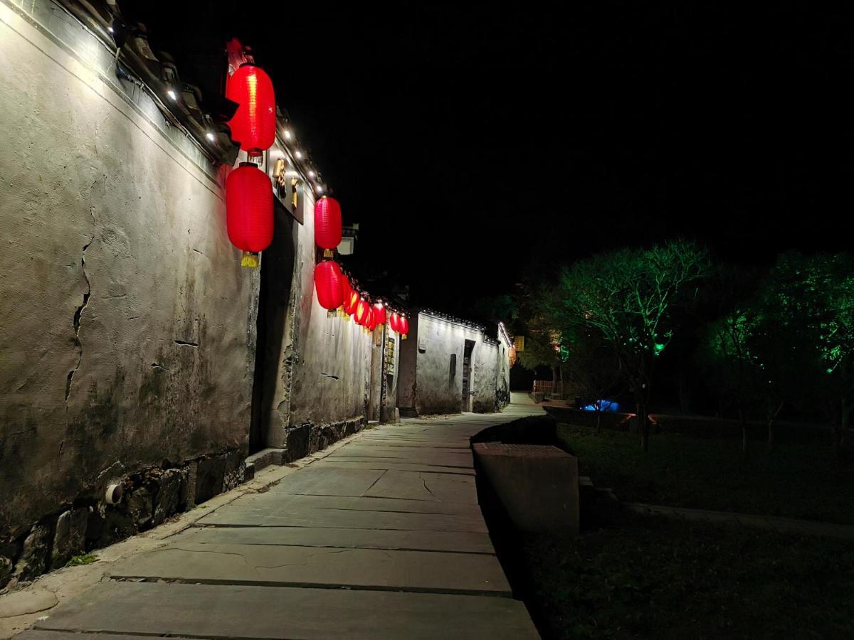 Xidi Kunlun International Hostel Yi (Anhui) Zewnętrze zdjęcie