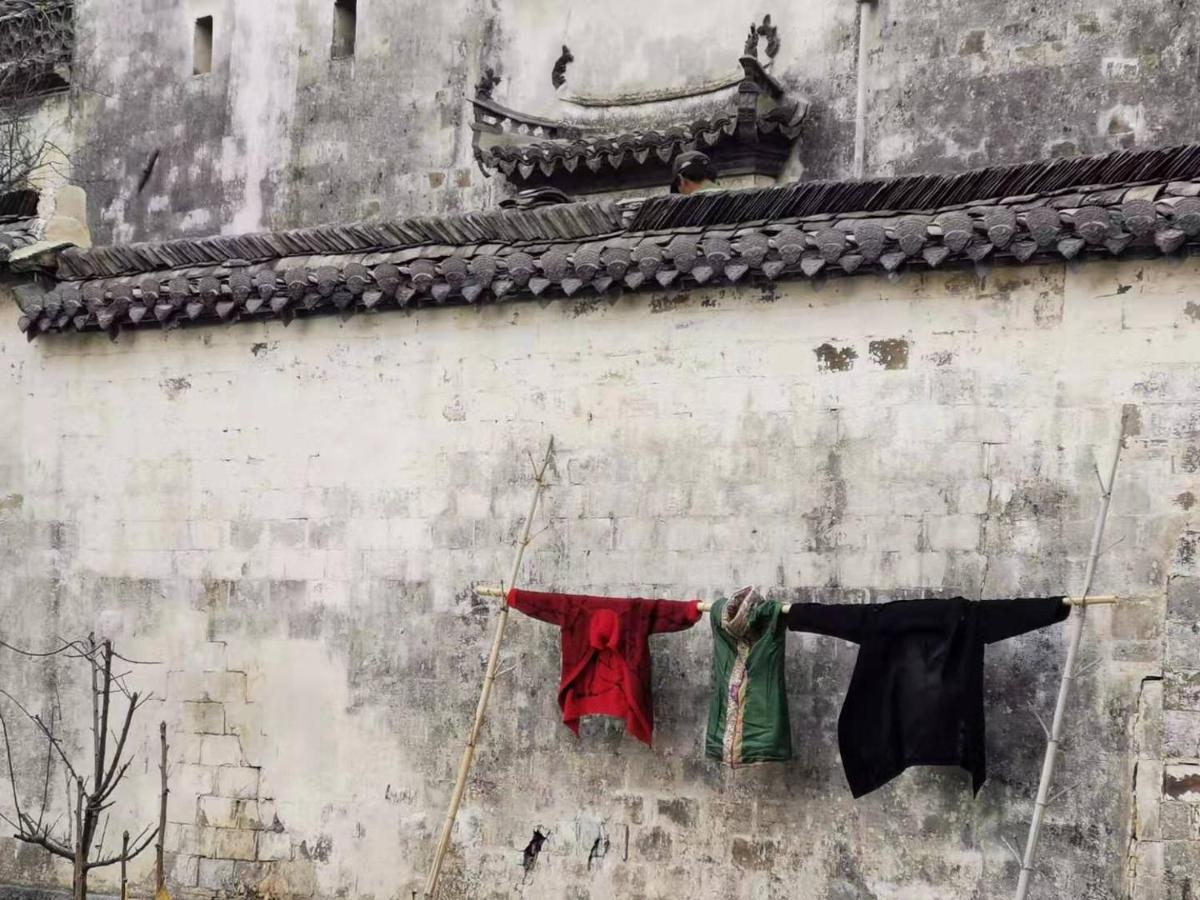 Xidi Kunlun International Hostel Yi (Anhui) Zewnętrze zdjęcie