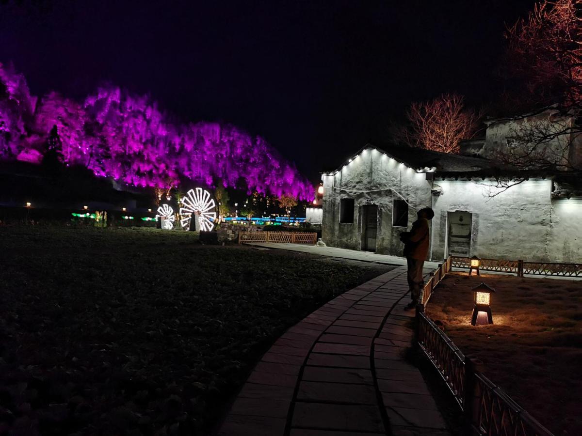 Xidi Kunlun International Hostel Yi (Anhui) Zewnętrze zdjęcie