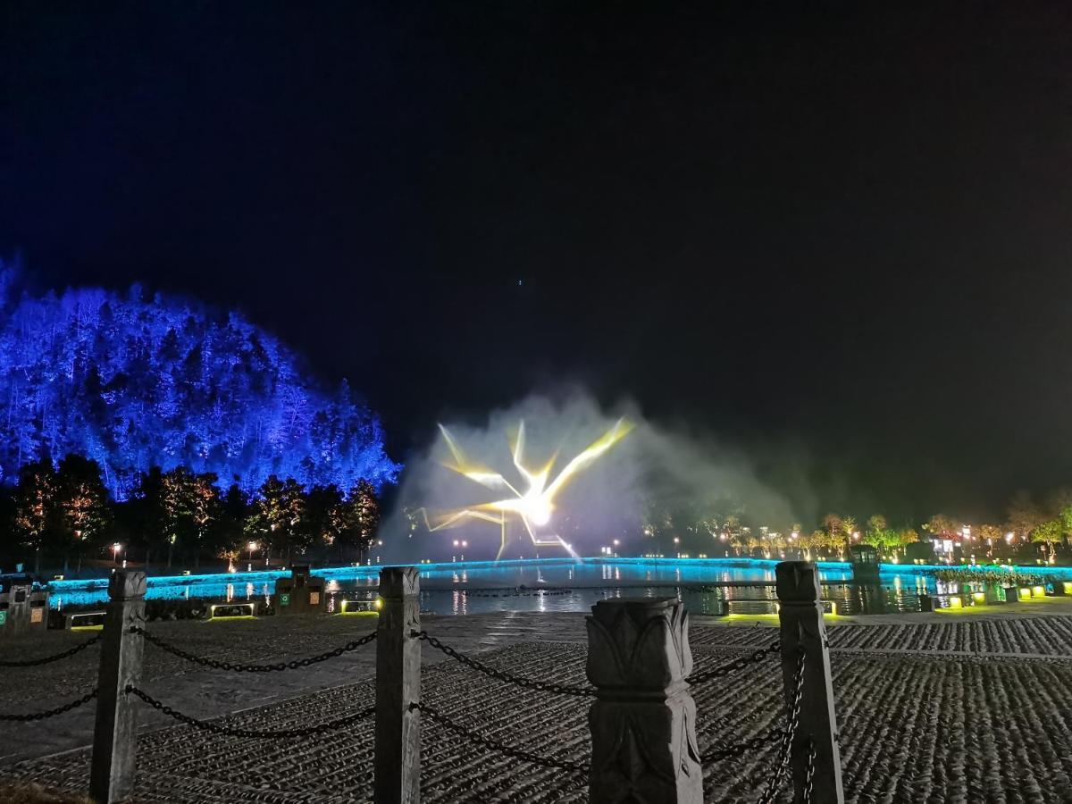 Xidi Kunlun International Hostel Yi (Anhui) Zewnętrze zdjęcie