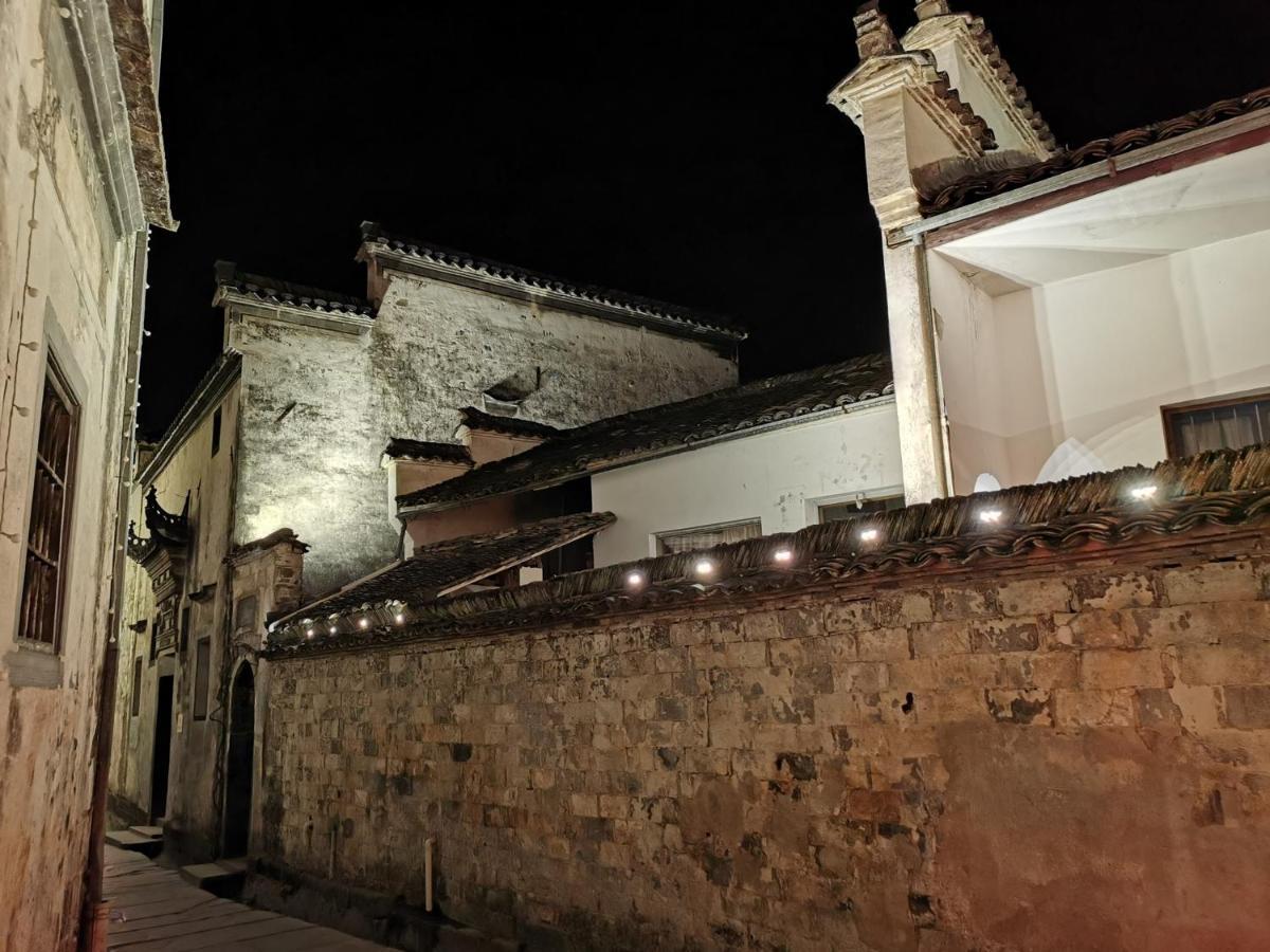 Xidi Kunlun International Hostel Yi (Anhui) Zewnętrze zdjęcie