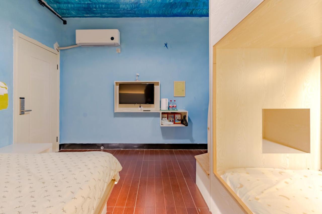 Xidi Kunlun International Hostel Yi (Anhui) Zewnętrze zdjęcie