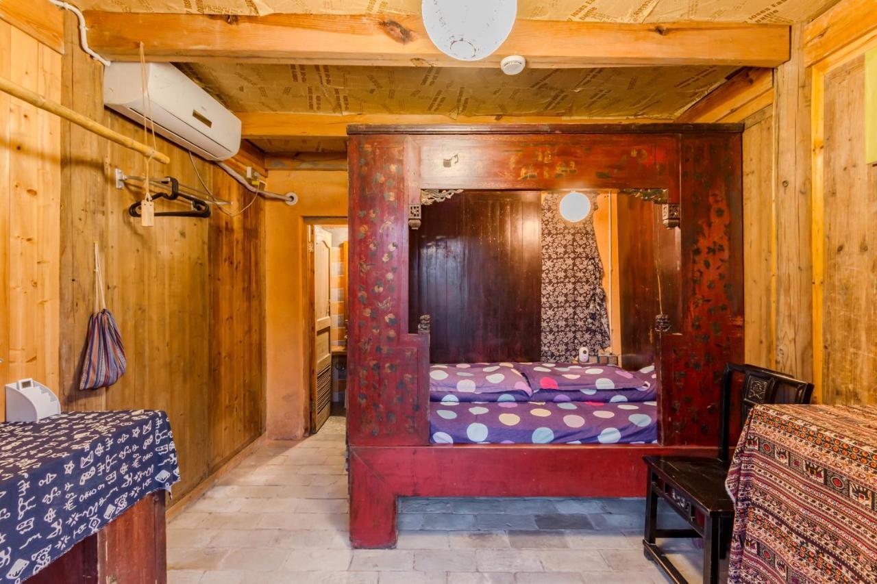 Xidi Kunlun International Hostel Yi (Anhui) Zewnętrze zdjęcie