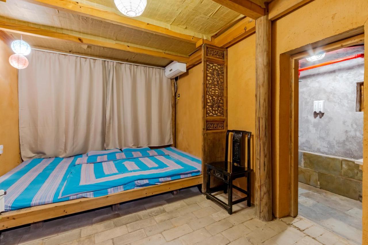 Xidi Kunlun International Hostel Yi (Anhui) Zewnętrze zdjęcie