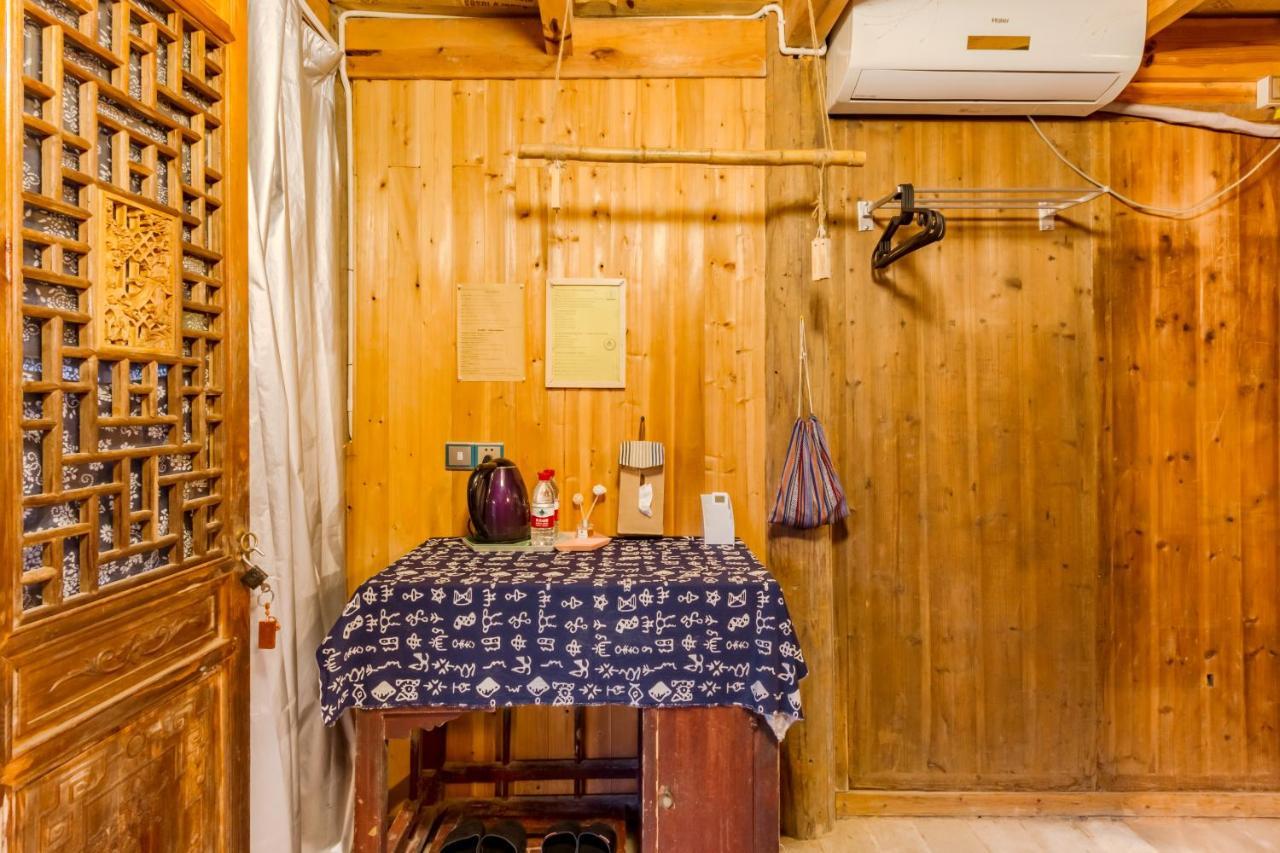 Xidi Kunlun International Hostel Yi (Anhui) Zewnętrze zdjęcie